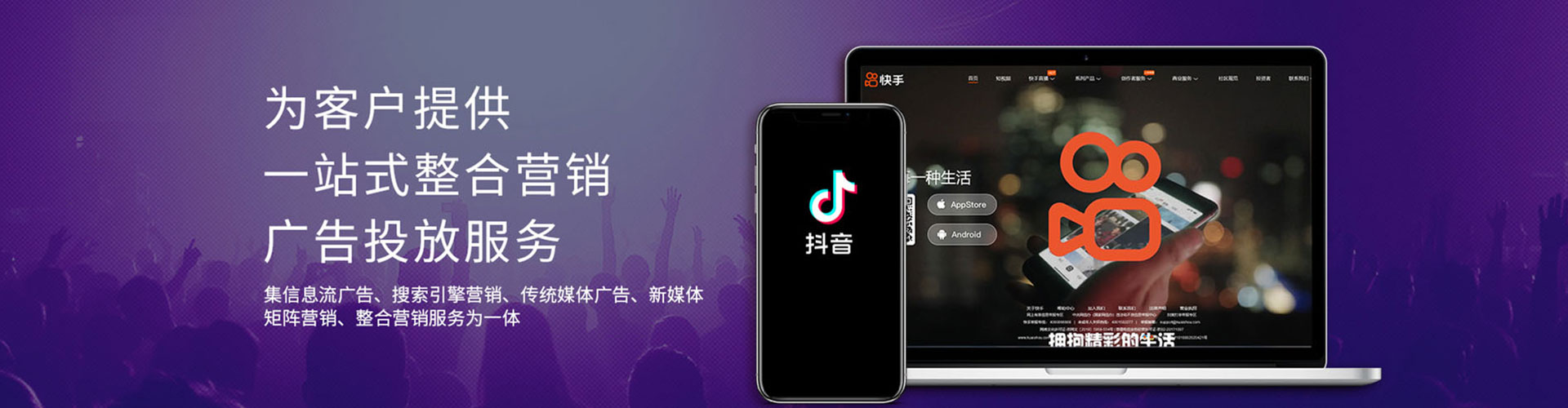 秦安百度推广开户